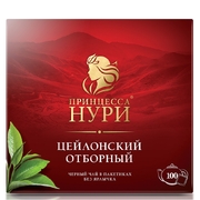 Чай черный пакетированный "Принцесса Нури" отборный