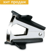 Скоборасшиватель