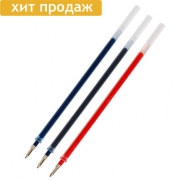 Стержень для гелевой ручки