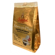 Капсулы для кофе-машин "BARBERA Aromagic" Nespresso Plus