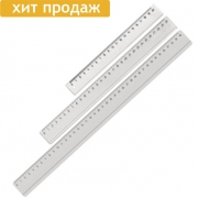 Линейка прозрачная