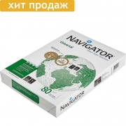 Бумага офисная "Navigator Universal"