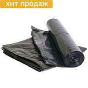 Пакеты для мусора