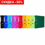 Папка-регистратор А4 (ПВХ Эко) 7.5см